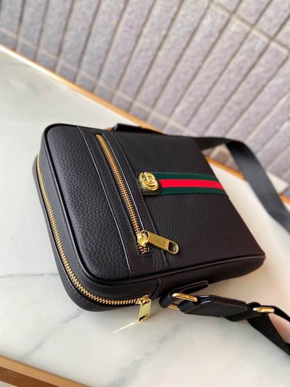 66224-3 20X23X5.5cm XM (4)