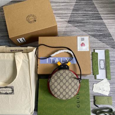 664080 19X22X7cm MP (2)