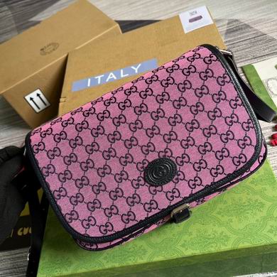 664143 29X19X8.4cm MP 2色 (13)