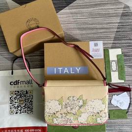 664143 29X19X8.4cm MP 2colour-1 (2)