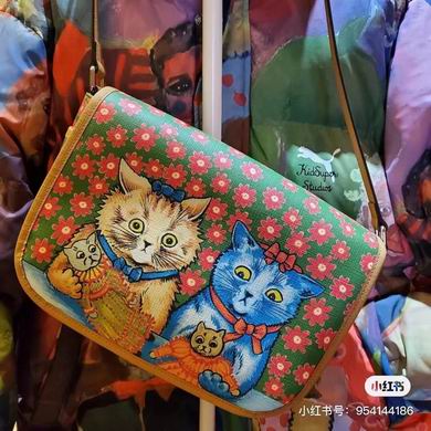 664143 29X19X8.5cm DF (2)