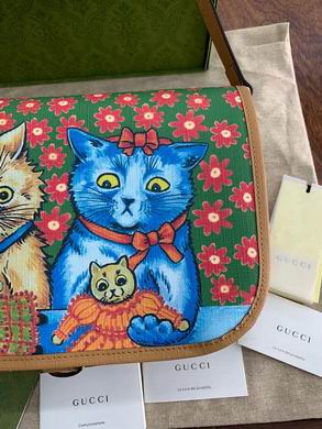 664143 29X19X8.5cm DF (5)