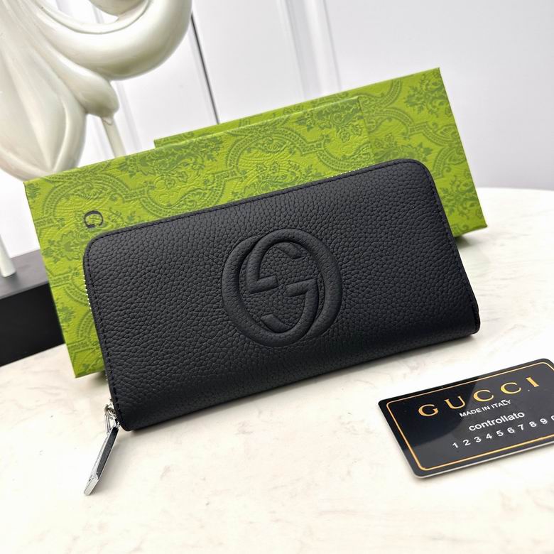 666003 19X10X2.5cm XM (2)