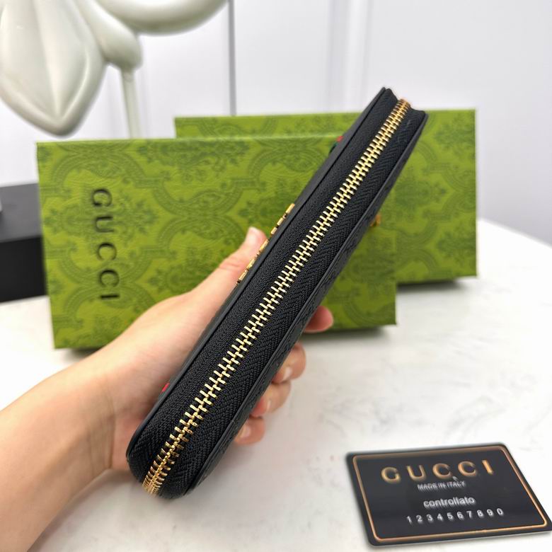 666005 19X10X2.5cm XM (7)