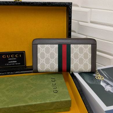 6660119 19X10X2.5cm WP (23)