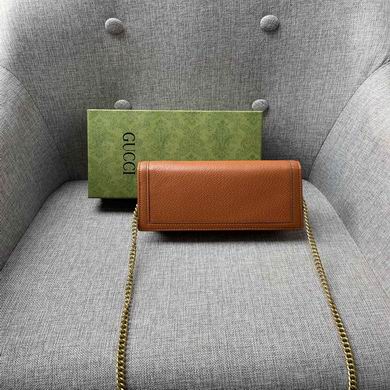 666116 19X10X2.5cm ZY (38)