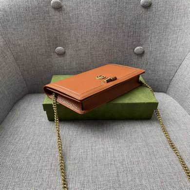 666116 19X10X2.5cm ZY (40)