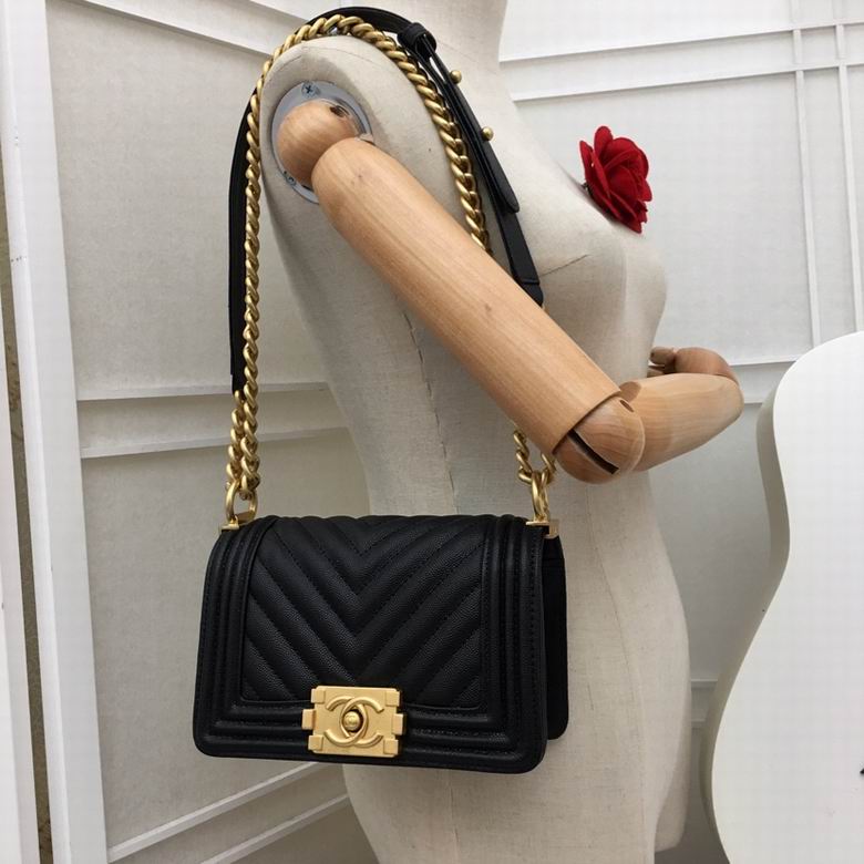 67085 20X12X7.5cm XMY 32色 207