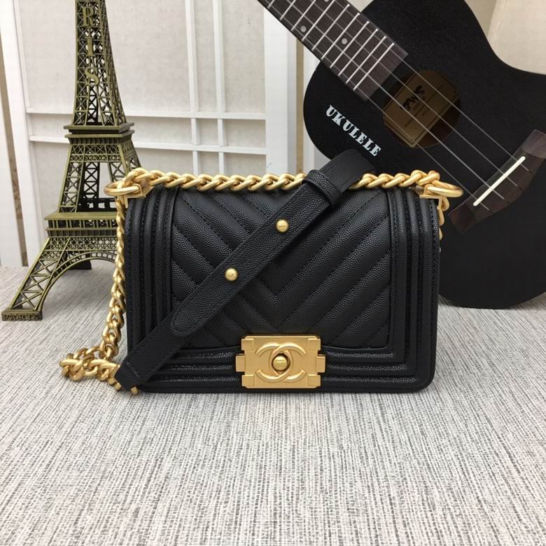 67085 20X12X7.5cm XMY 32色 208