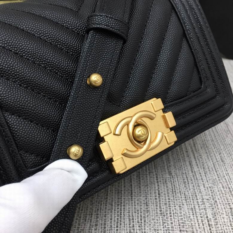 67085 20X12X7.5cm XMY 32色 210