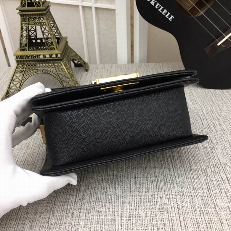 67085 20X12X7.5cm XMY 32色 212