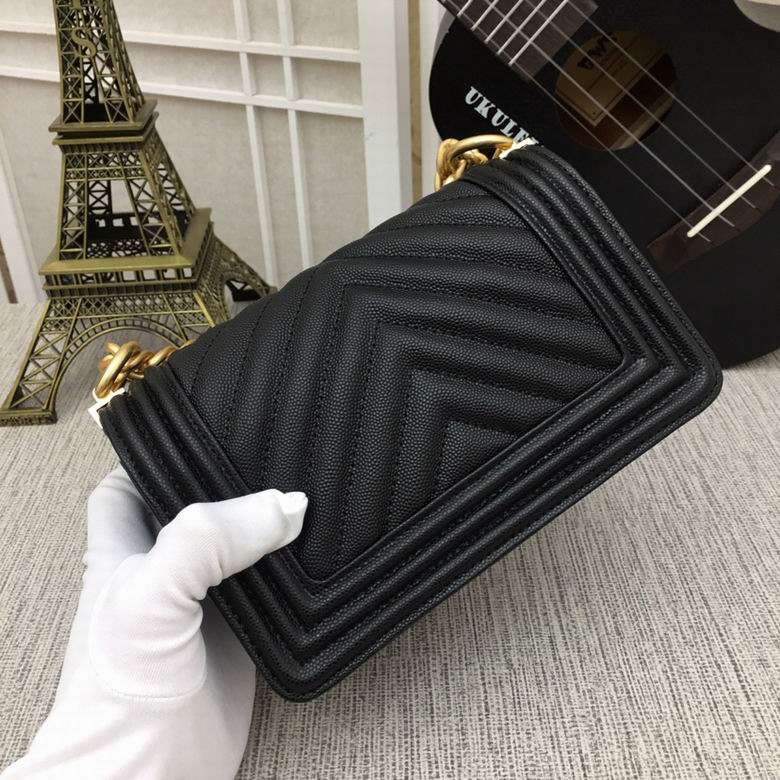 67085 20X12X7.5cm XMY 32色 213