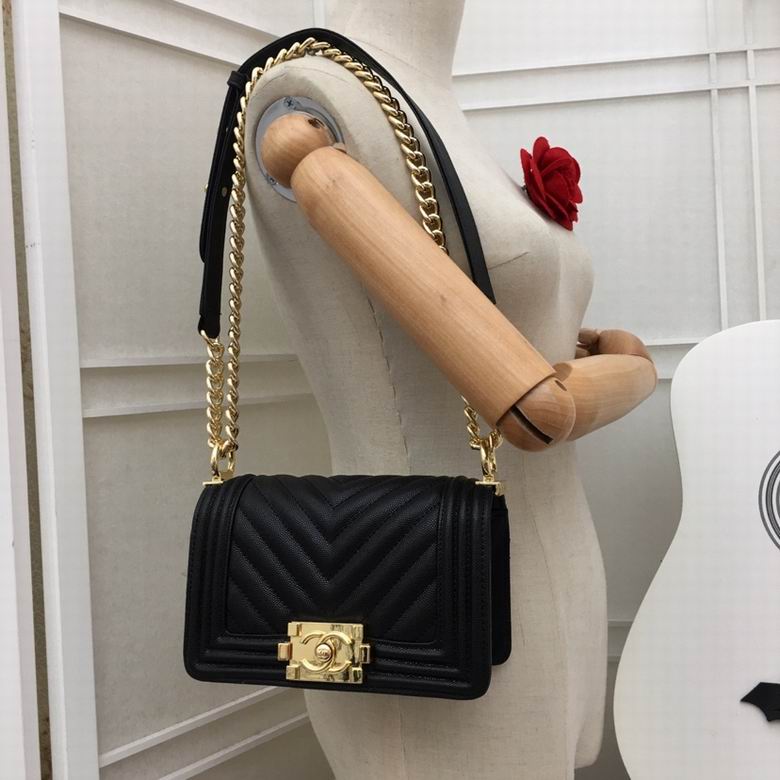 67085 20X12X7.5cm XMY 32色 225