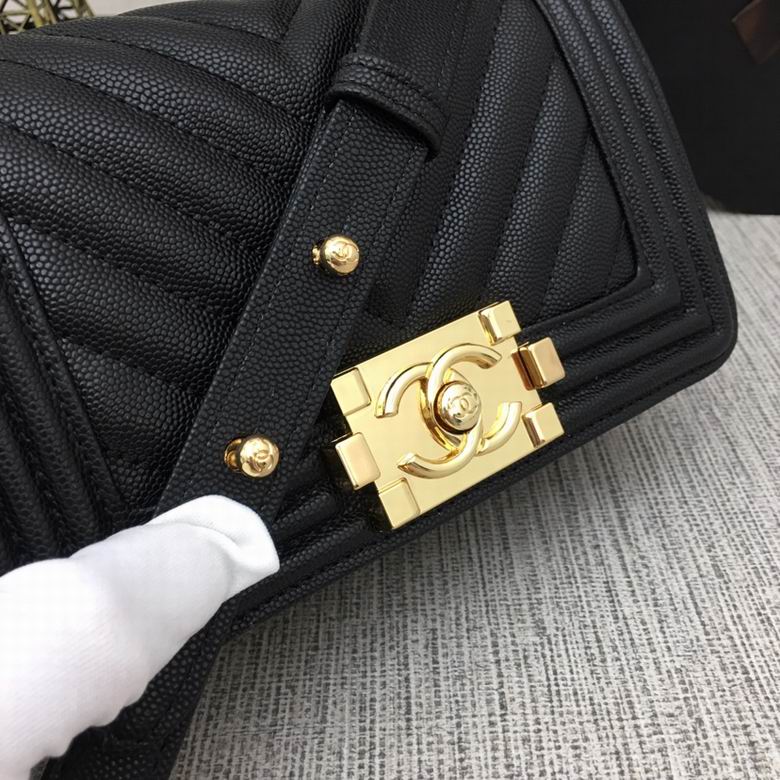 67085 20X12X7.5cm XMY 32色 228