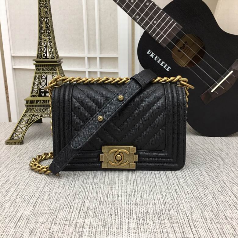 67085 20X12X7.5cm XMY 32色 244