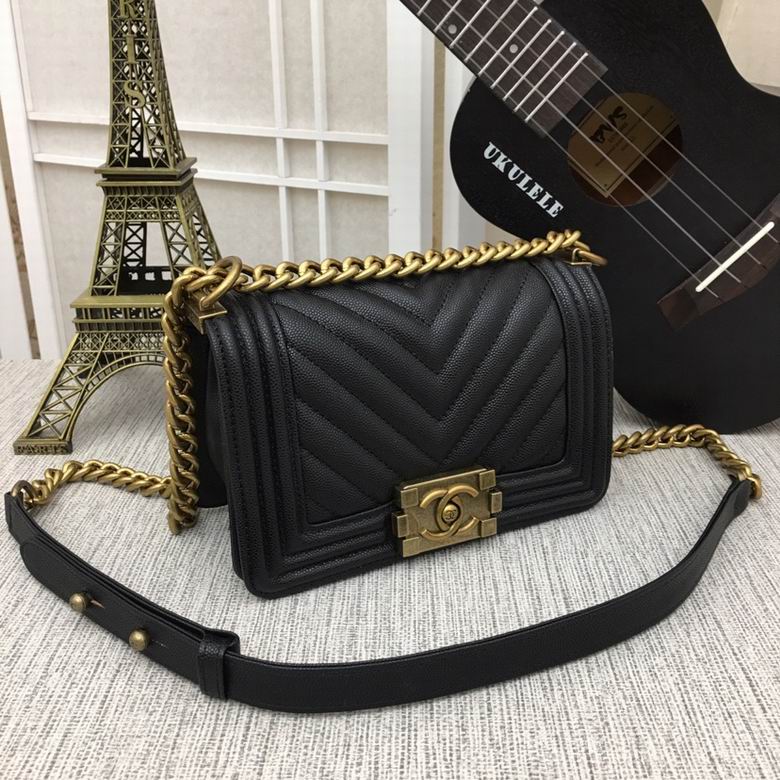 67085 20X12X7.5cm XMY 32色 245