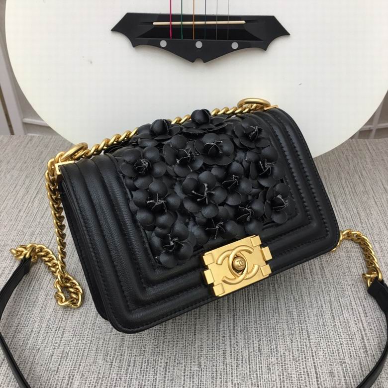 67085 20X12X7.5cm XMY 32色 282