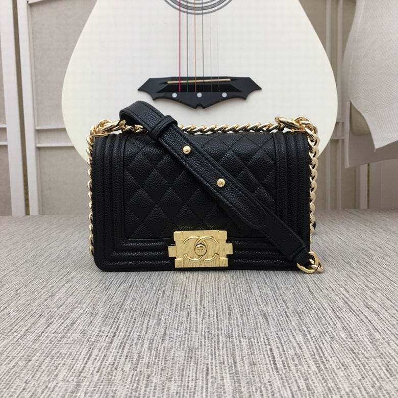 67085 20X12X7.5cm XMY 32色 28