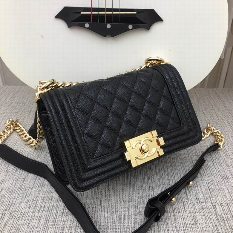 67085 20X12X7.5cm XMY 32色 29