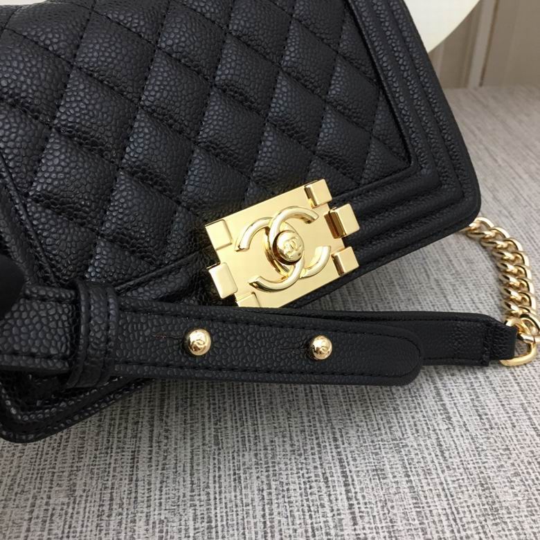 67085 20X12X7.5cm XMY 32色 30