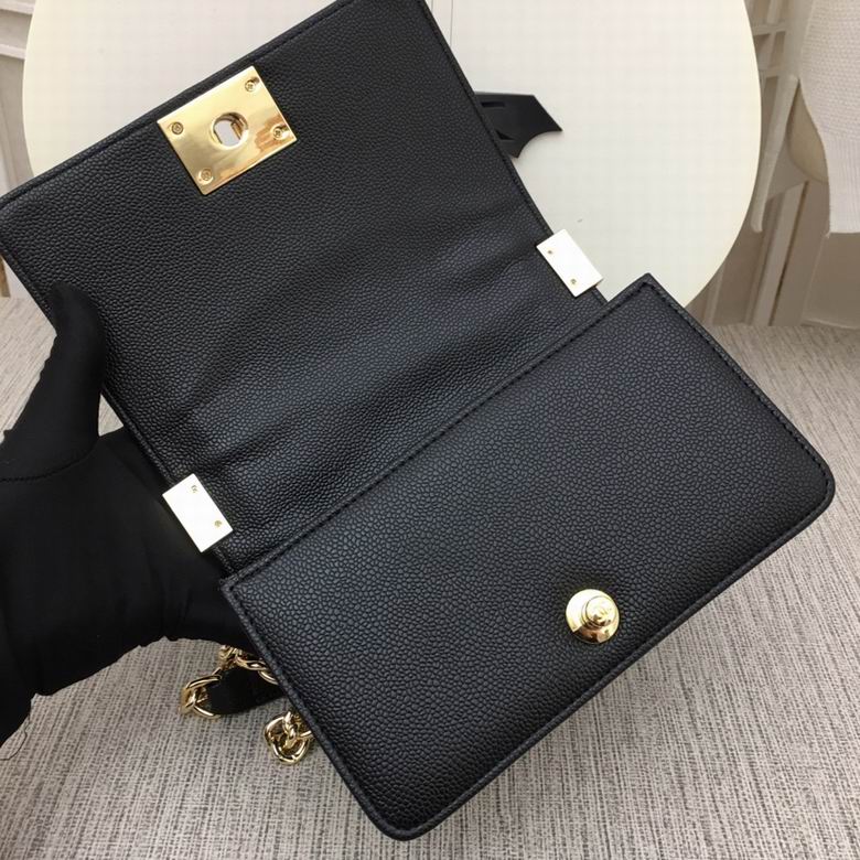 67085 20X12X7.5cm XMY 32色 34