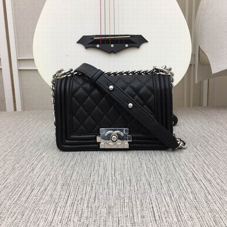 67085 20X12X7.5cm XMY 32色 37