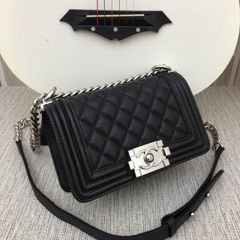 67085 20X12X7.5cm XMY 32色 38