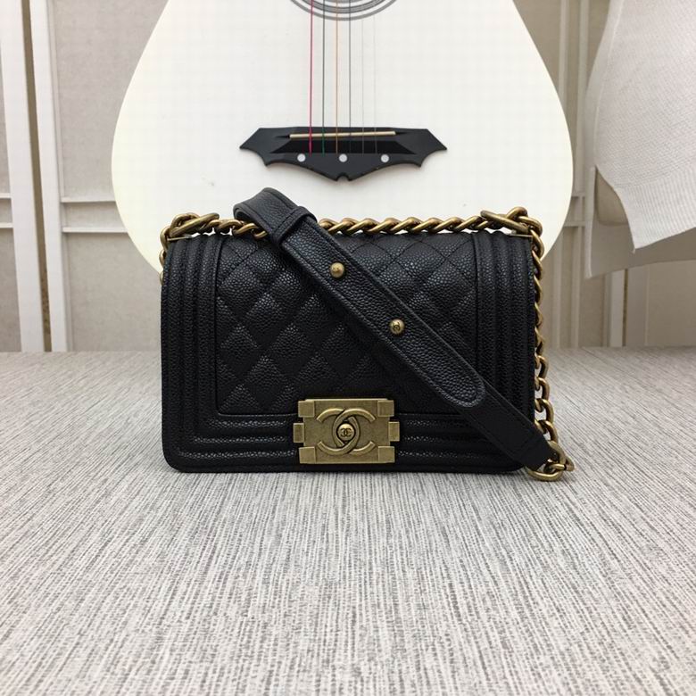 67085 20X12X7.5cm XMY 32色 46