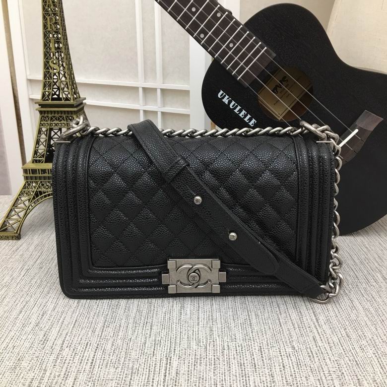 67086 25X14-16X7.5cm XMY 23色 195