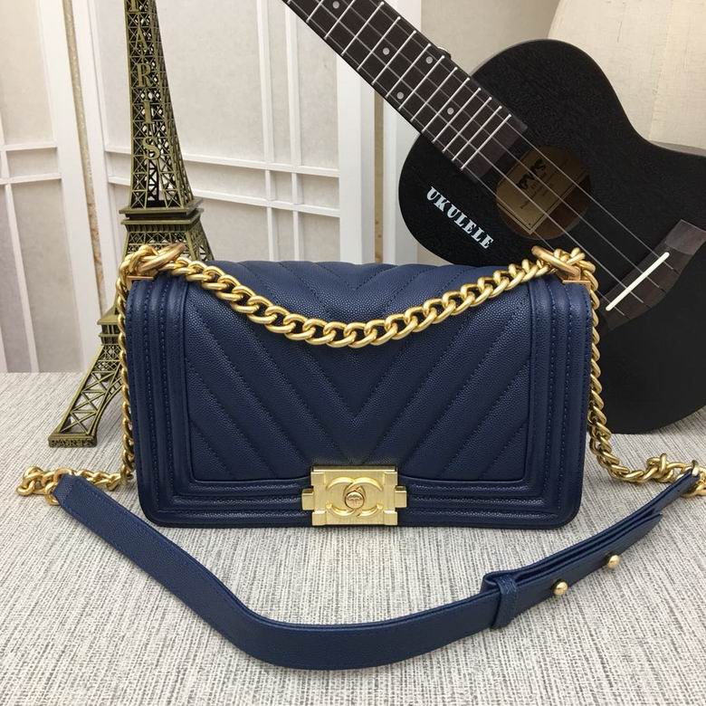 67086 25X14X7cm XMY 32色 225