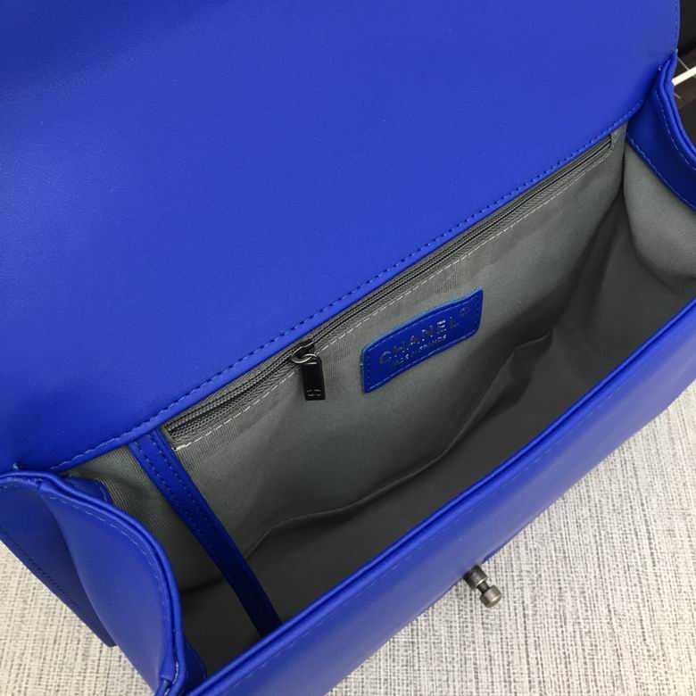 67087 30cm XMY 31色 107