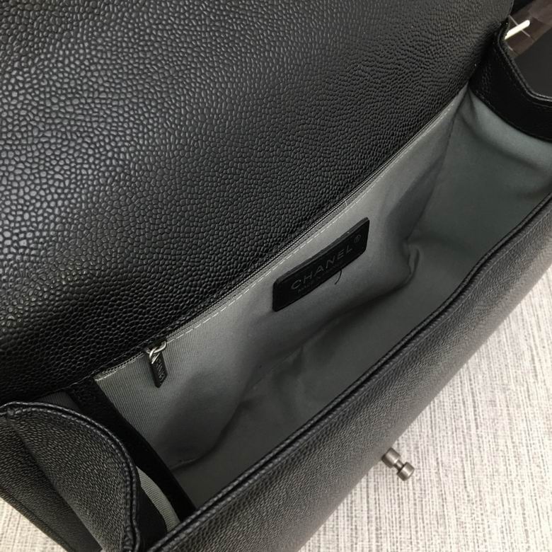 67087 30cm XMY 31色 188