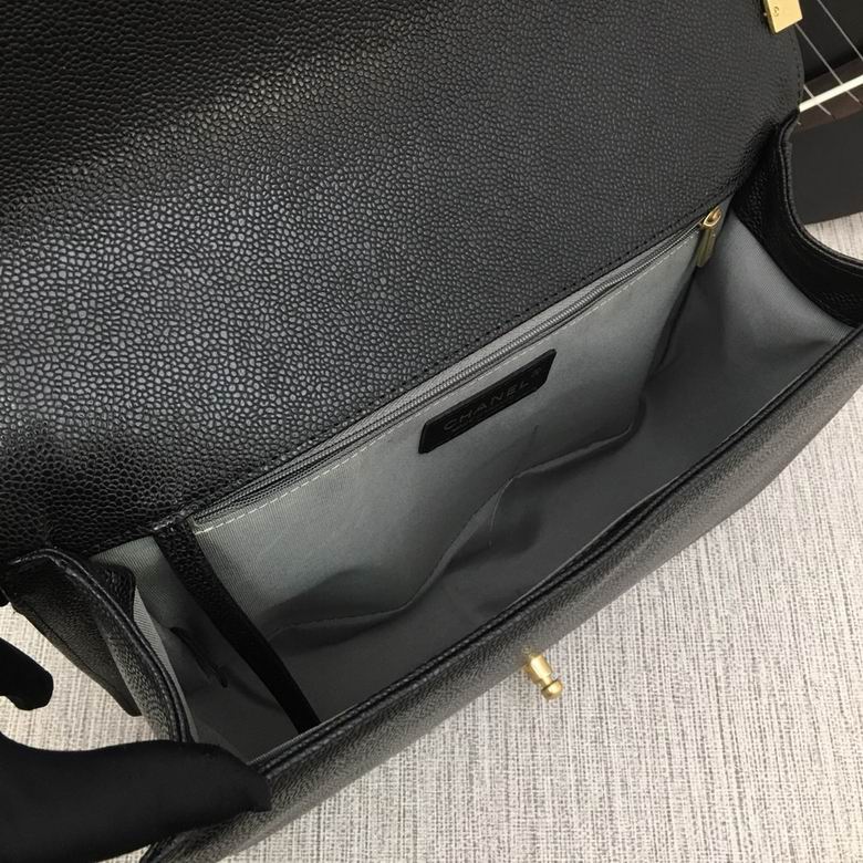 67087 30cm XMY 31色 197