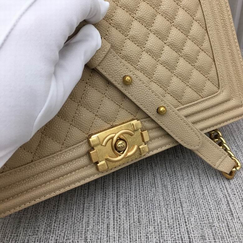 67087 30cm XMY 31色 237