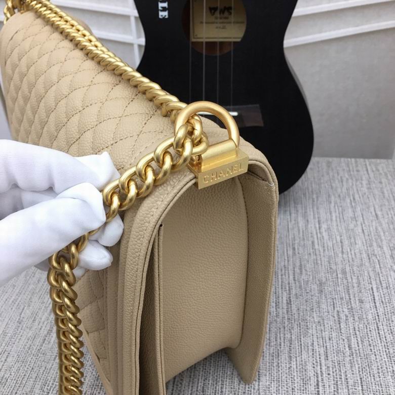 67087 30cm XMY 31色 238