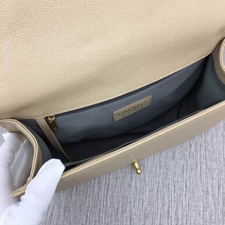 67087 30cm XMY 31色 242