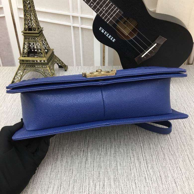 67087 30cm XMY 31色 257