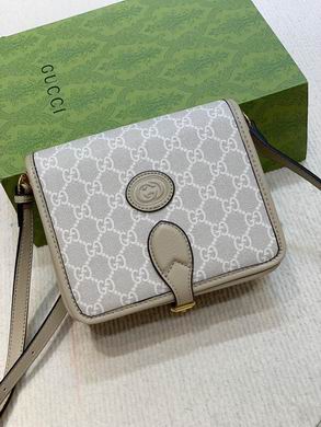 671620 20X17X8cm DF (1)