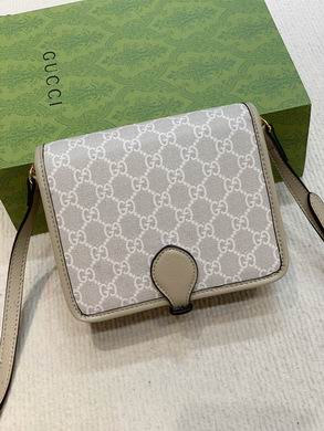 671620 20X17X8cm DF (2)