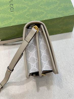 671620 20X17X8cm DF (4)