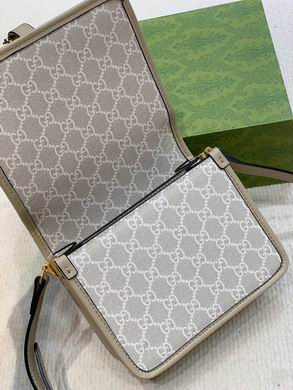 671620 20X17X8cm DF (7)