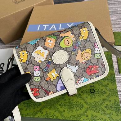 671620 20X17X8cm MP-2 (4)