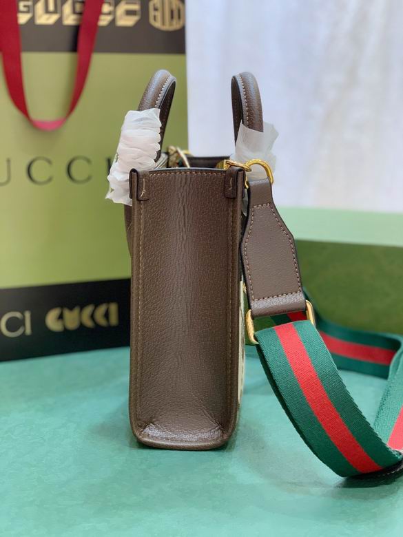 671623 16X20X7cm DF (3)