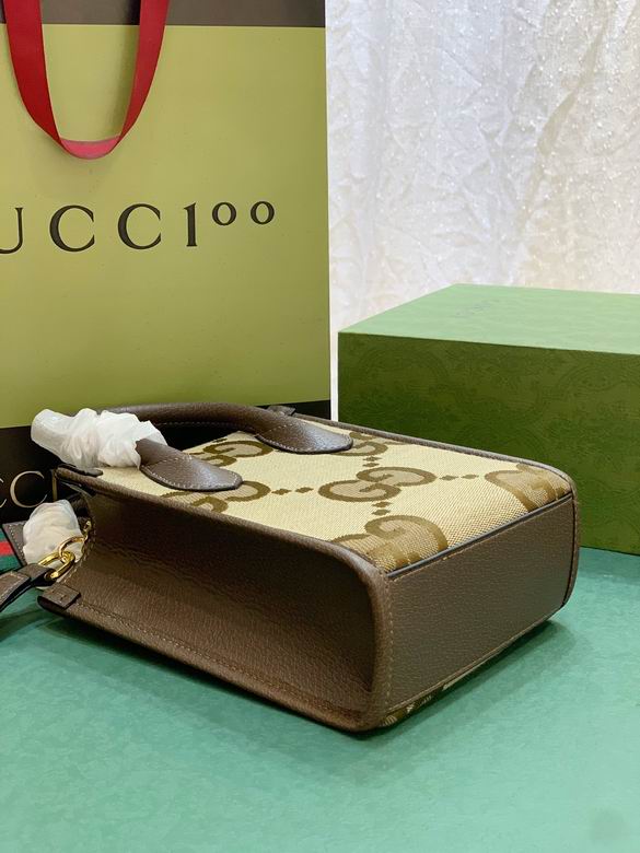 671623 16X20X7cm DF (4)