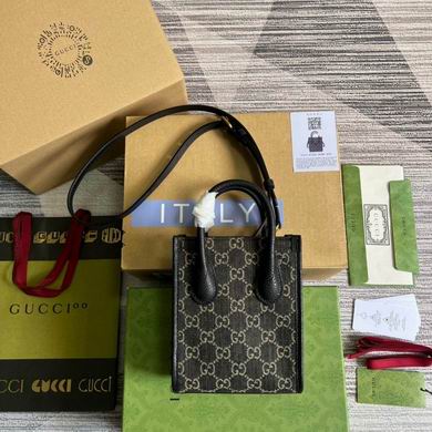 671623 16X20X7cm MP 2colour-1 (2)