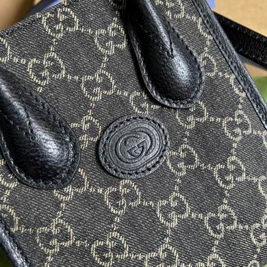 671623 16X20X7cm MP 2colour-1 (5)