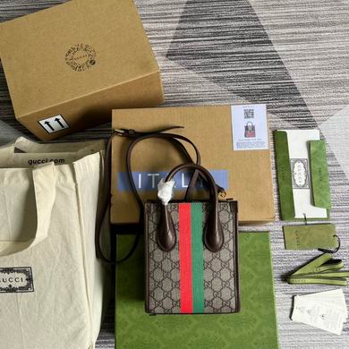 671623 16X20X7cm MP 3色 (11)