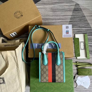 671623 16X20X7cm MP 3色 (2)