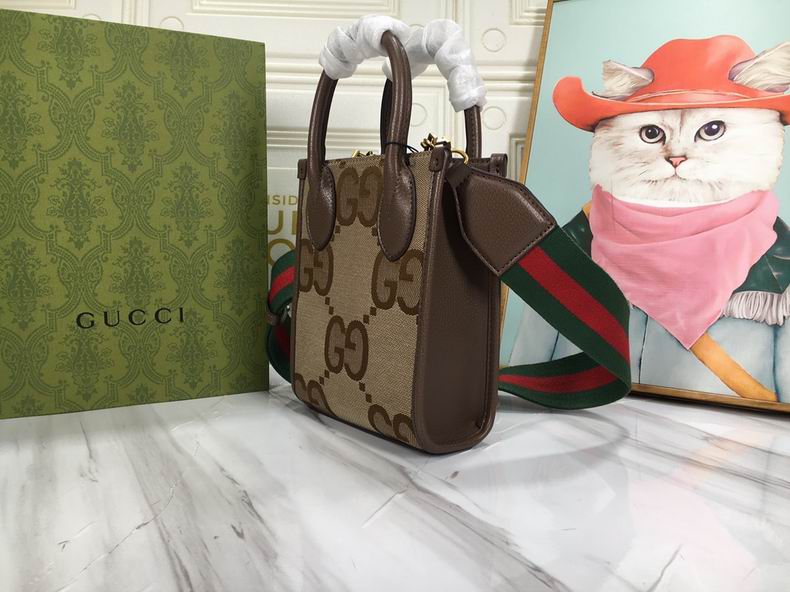 671623 16x20x7cm df02 (18)