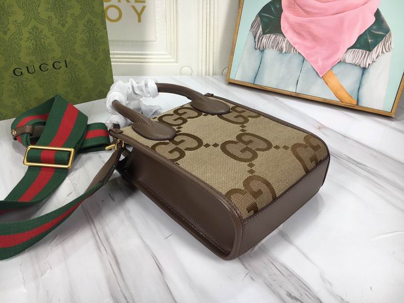 671623 16x20x7cm df02 (21)